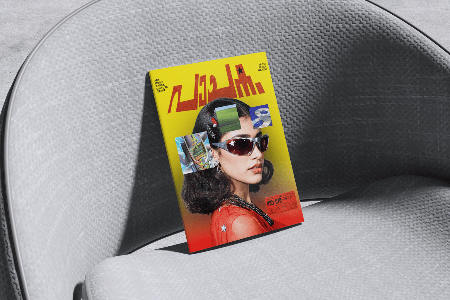 Pachakam — magazine spread
